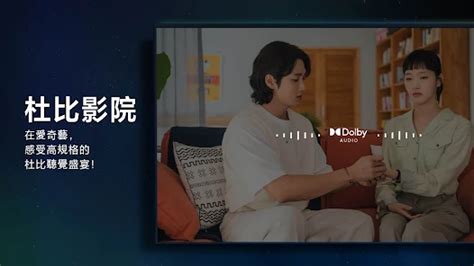 再見之後|再見之後 (2023) 全集 帶字幕 –愛奇藝 iQIYI